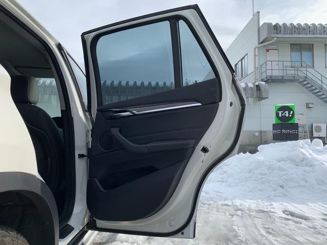 ���Ԃ̌��Ԋm�F�E����\��E�����X�\������C�y�ɂǂ����I���A���͂O�P�Q�O�|�S�R�X�|�P�O�S���͂O�P�W�|�W�X�U�|�U�T�T�T�܂ł��C�y�ɂ����k��������