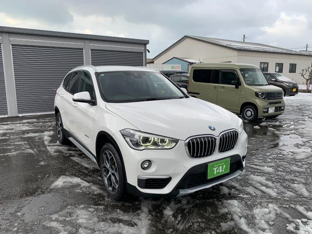 �I�[�g���[���e�Г����Ȃ��A�Œ��P�Q�O��܂őΉ��I�x�����V�~�����[�V���������C�y�ɂ��⍇���������I