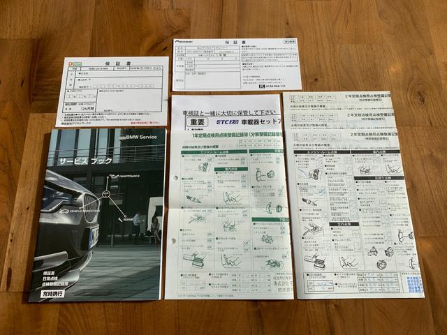 �_�������L�^�늮���I�ߋ��̐�����������������m�F�o���܂��I