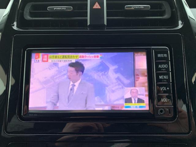 プリウス Ｓ　４ＷＤ　純正ＳＤナビＴＶ　バックカメラ　点検整備記録簿　純正１５インチＡＷ　ビルトインＥＴＣ　ＬＥＤオートライト　プライバシーガラス　スマートキー　プッシュスタート　横滑り防止装置　電動格納ミラー（8枚目）