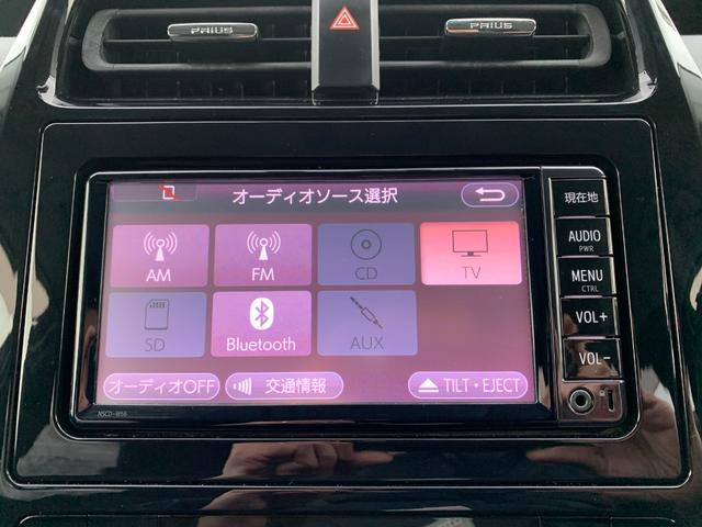 プリウス Ｓ　４ＷＤ　純正ＳＤナビＴＶ　バックカメラ　点検整備記録簿　純正１５インチＡＷ　ビルトインＥＴＣ　ＬＥＤオートライト　プライバシーガラス　スマートキー　プッシュスタート　横滑り防止装置　電動格納ミラー（9枚目）