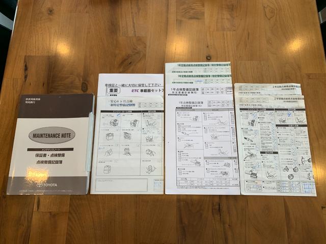 プリウス Ｓ　４ＷＤ　純正ＳＤナビＴＶ　バックカメラ　点検整備記録簿　純正１５インチＡＷ　ビルトインＥＴＣ　ＬＥＤオートライト　プライバシーガラス　スマートキー　プッシュスタート　横滑り防止装置　電動格納ミラー（49枚目）