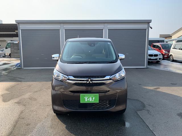 ｅＫワゴン Ｍ　４ＷＤ　禁煙車　三菱ディーラ記録簿完備　ＳＤナビフルセグＴＶ　ＴＶキット　Ｂｌｕｅｔｏｏｔｈ　シートヒーター　コーナーセンサー　ＵＳＢ端子　アイドリングストップ　ステアリングスイッチ　衝突被害軽減装置（38枚目）