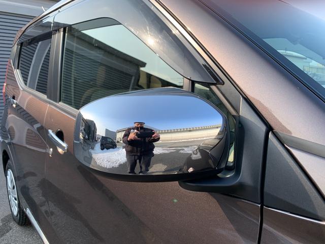 ｅＫワゴン Ｍ　４ＷＤ　禁煙車　三菱ディーラ記録簿完備　ＳＤナビフルセグＴＶ　ＴＶキット　Ｂｌｕｅｔｏｏｔｈ　シートヒーター　コーナーセンサー　ＵＳＢ端子　アイドリングストップ　ステアリングスイッチ　衝突被害軽減装置（41枚目）