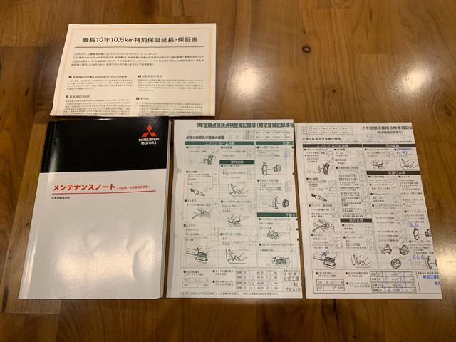 ｅＫワゴン Ｍ　４ＷＤ　禁煙車　三菱ディーラ記録簿完備　ＳＤナビフルセグＴＶ　ＴＶキット　Ｂｌｕｅｔｏｏｔｈ　シートヒーター　コーナーセンサー　ＵＳＢ端子　アイドリングストップ　ステアリングスイッチ　衝突被害軽減装置（53枚目）