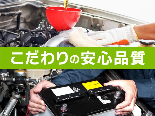 ｅＫワゴン Ｍ　４ＷＤ　禁煙車　三菱ディーラ記録簿完備　ＳＤナビフルセグＴＶ　ＴＶキット　Ｂｌｕｅｔｏｏｔｈ　シートヒーター　コーナーセンサー　ＵＳＢ端子　アイドリングストップ　ステアリングスイッチ　衝突被害軽減装置（59枚目）