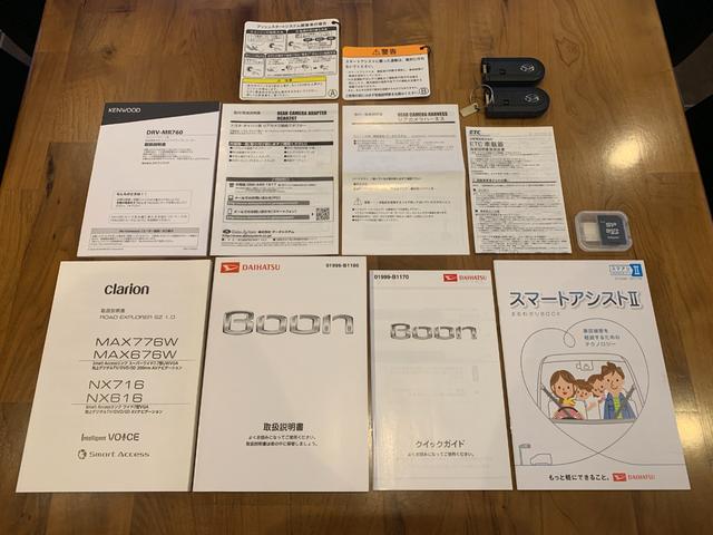 ブーン シルク　ＳＡＩＩ　４ＷＤ　禁煙ワンオーナー　記録簿完備　ＳＤナビフルセグＴＶ　走行中視聴可　バックカメラ　ＬＥＤライト　フォグ　ＥＴＣ　コーナーセンサー　前後ドライブレコーダー　衝突被害軽減装置　アイドリングストップ（51枚目）