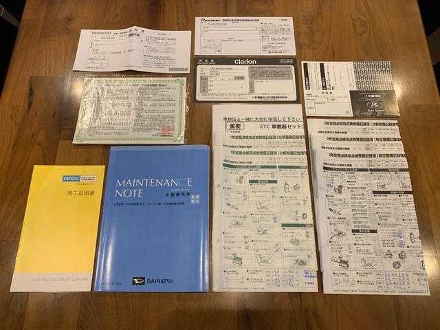 ブーン シルク　ＳＡＩＩ　４ＷＤ　禁煙ワンオーナー　記録簿完備　ＳＤナビフルセグＴＶ　走行中視聴可　バックカメラ　ＬＥＤライト　フォグ　ＥＴＣ　コーナーセンサー　前後ドライブレコーダー　衝突被害軽減装置　アイドリングストップ（52枚目）