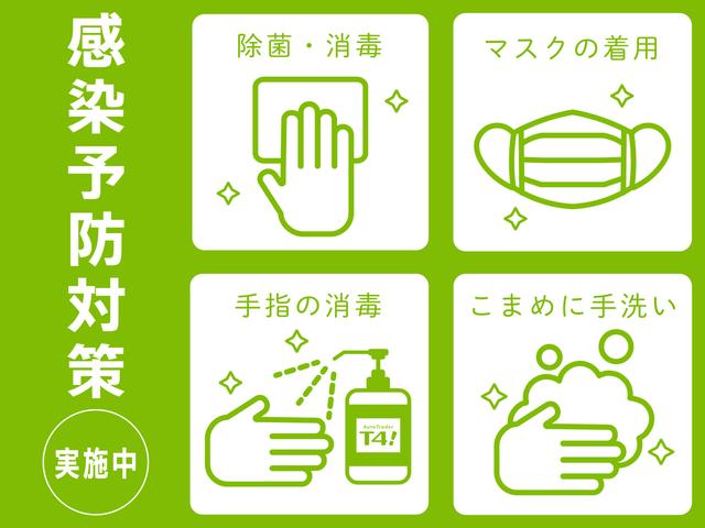 ブーン シルク　ＳＡＩＩ　４ＷＤ　禁煙ワンオーナー　記録簿完備　ＳＤナビフルセグＴＶ　走行中視聴可　バックカメラ　ＬＥＤライト　フォグ　ＥＴＣ　コーナーセンサー　前後ドライブレコーダー　衝突被害軽減装置　アイドリングストップ（54枚目）