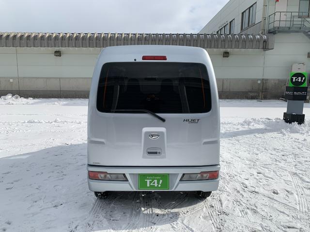 ハイゼットカーゴ スペシャル　４ＷＤ　禁煙ワンオーナー　ディーラー記録簿完備　前後ドライブレコーダー　リモコンエンジンスターター　ＬＥＤフォグランプ　エアコン　アイドリングストップ　パワーステアリング　集中ドアロック（32枚目）