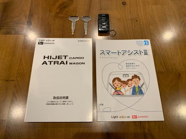 ハイゼットカーゴ スペシャル　４ＷＤ　禁煙ワンオーナー　ディーラー記録簿完備　前後ドライブレコーダー　リモコンエンジンスターター　ＬＥＤフォグランプ　エアコン　アイドリングストップ　パワーステアリング　集中ドアロック（52枚目）
