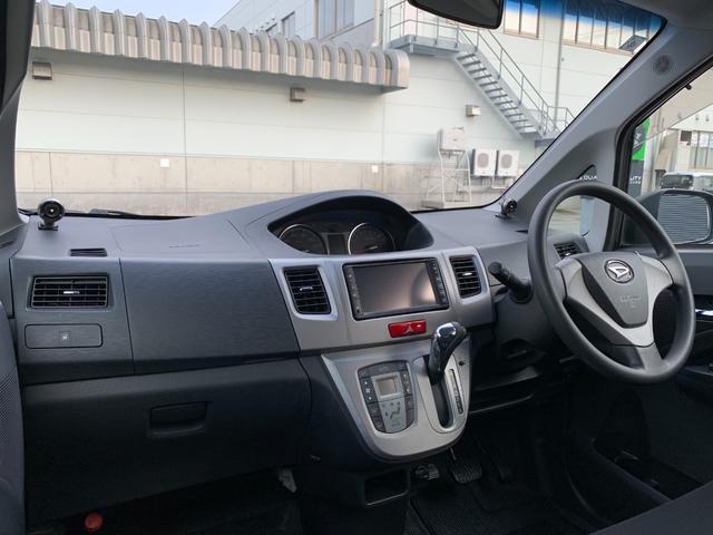 ���Ԋm�F���ł��z���ɂȂ�ۂɂ����X�\�������������΍Ŋ�w�E�o�X�ⓙ�ւ��}���ɏオ��܂��̂ł��C�y�ɂ����p�������B