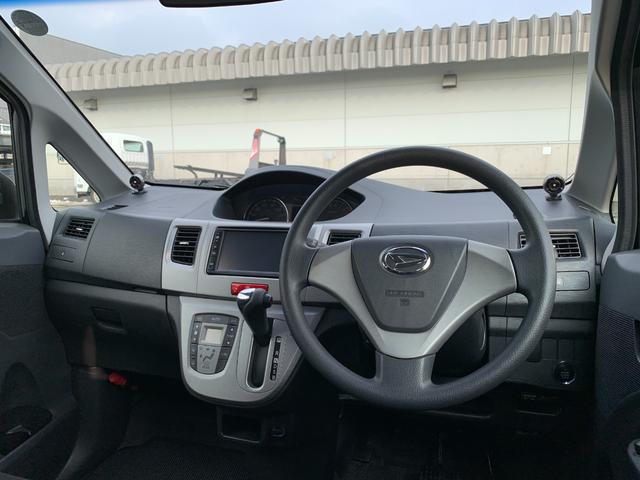 �X�܂͏H�c�s��o�؂Q�P�W�|�P�ɂ������܂��B�X�ܑO�̓��H�͍L���A�E�܁E���܂Ƃ��ɃX���[�Y�ɂ����X���������܂��B