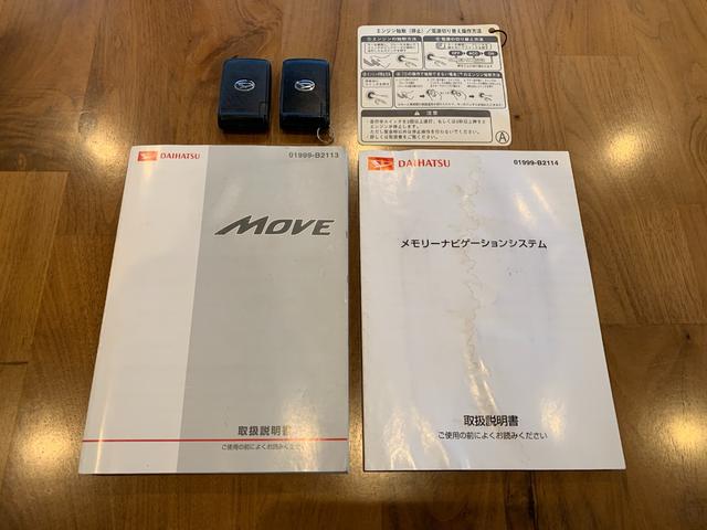 �戵�������E�X�y�A�L�[�������I