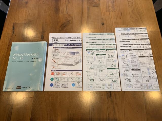 �_�������L�^�늮���I�ߋ��̐�����������������m�F�o���܂��I