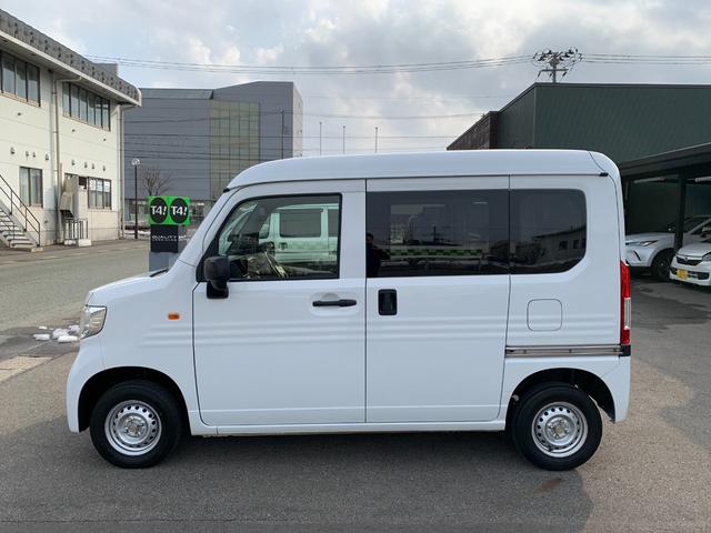 Ｎ－ＶＡＮ Ｇ　４ＷＤ　ホンダセンシング　法人ワンオーナ　禁煙車　ホンダディーラー記録簿完備　レーダークルコン　前後ドライブレコーダー　キーレス　アイドリングストップ　オートライト　プライバシーガラス　横滑り防止装置（28枚目）