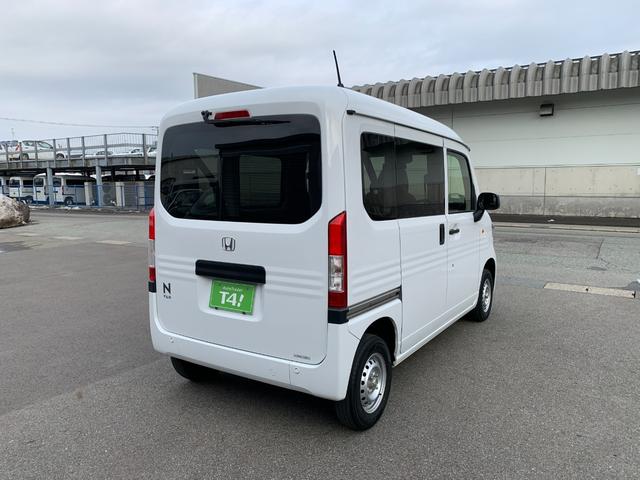 Ｎ－ＶＡＮ Ｇ　４ＷＤ　ホンダセンシング　法人ワンオーナ　禁煙車　ホンダディーラー記録簿完備　レーダークルコン　前後ドライブレコーダー　キーレス　アイドリングストップ　オートライト　プライバシーガラス　横滑り防止装置（31枚目）