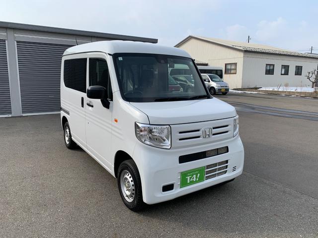 Ｎ－ＶＡＮ Ｇ　４ＷＤ　ホンダセンシング　法人ワンオーナ　禁煙車　ホンダディーラー記録簿完備　レーダークルコン　前後ドライブレコーダー　キーレス　アイドリングストップ　オートライト　プライバシーガラス　横滑り防止装置（33枚目）