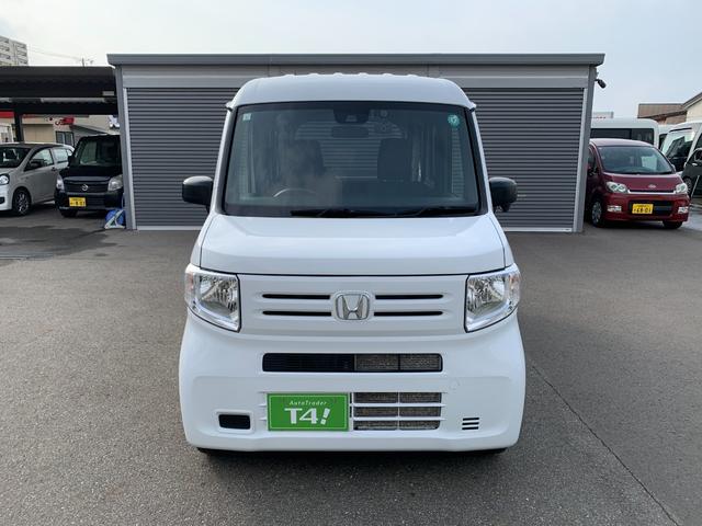 Ｎ－ＶＡＮ Ｇ　４ＷＤ　ホンダセンシング　法人ワンオーナ　禁煙車　ホンダディーラー記録簿完備　レーダークルコン　前後ドライブレコーダー　キーレス　アイドリングストップ　オートライト　プライバシーガラス　横滑り防止装置（34枚目）