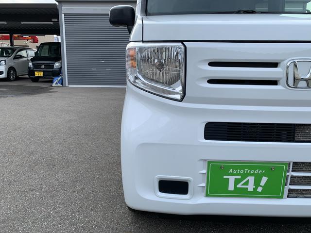 Ｎ－ＶＡＮ Ｇ　４ＷＤ　ホンダセンシング　法人ワンオーナ　禁煙車　ホンダディーラー記録簿完備　レーダークルコン　前後ドライブレコーダー　キーレス　アイドリングストップ　オートライト　プライバシーガラス　横滑り防止装置（39枚目）