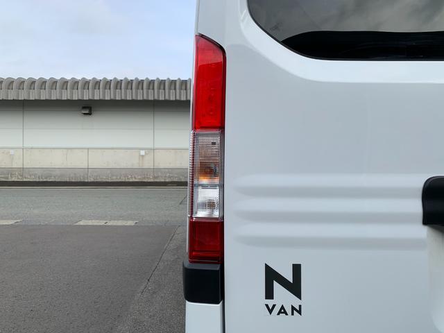 Ｎ－ＶＡＮ Ｇ　４ＷＤ　ホンダセンシング　法人ワンオーナ　禁煙車　ホンダディーラー記録簿完備　レーダークルコン　前後ドライブレコーダー　キーレス　アイドリングストップ　オートライト　プライバシーガラス　横滑り防止装置（43枚目）