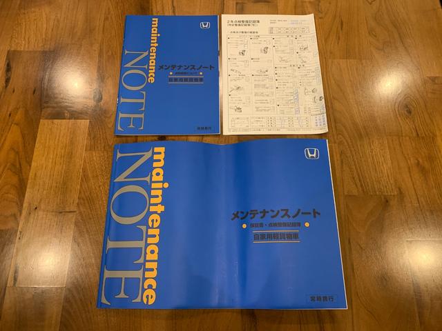 Ｎ－ＶＡＮ Ｇ　４ＷＤ　ホンダセンシング　法人ワンオーナ　禁煙車　ホンダディーラー記録簿完備　レーダークルコン　前後ドライブレコーダー　キーレス　アイドリングストップ　オートライト　プライバシーガラス　横滑り防止装置（48枚目）