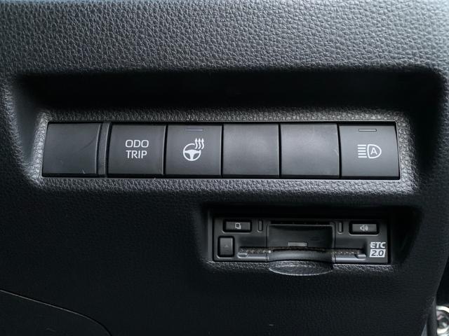 ＲＡＶ４ アドベンチャー　オフロードパッケージＩＩ　４ＷＤ　禁煙車　記録簿完備　ＢＦＧｏｏｄｒｉｃｈ２４５／６５Ｒ１７　ＲＡＹＳ　ＡＷ　純正１０．５インチナビフルセグＴＶ　バックカメラ　ＬＥＤライト　黒革パワーシート　シートヒーター＆ベンチレーション（16枚目）