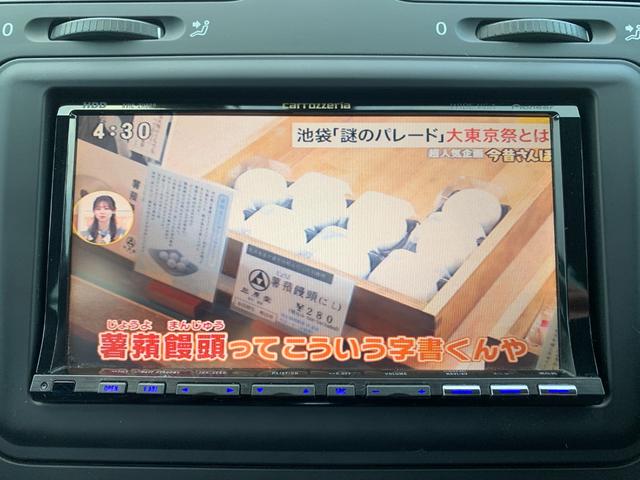 ゴルフ Ｒ３２　４ＷＤ　禁煙車　車検令和９年１２月迄　記録簿　ＨＤＤナビフルセグＴＶ　ヒーター付黒革シート　ＥＴＣ　純正１８インチアルミホイール　ＨＩＤオートヘッドライト　前後ドライブレコーダー　オートエアコン（8枚目）