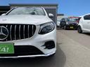 ＧＬＣ２５０　４マチックエディション１　４ＷＤ　禁煙車　正規ディーラー記録簿完備　２５０台限定車　レーダーセーフティＰＫＧ　ブラックナッパレザーシート　パノラマスライディングルーフ　専用２０インチＡＷ　ブルメスターサウンド　ＥＴＣ　ＵＳＢ(54枚目)