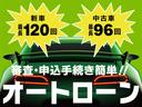 ＬＳ４６０Ｌ　バージョンＵＺ　禁煙車　記録簿完備　走行２万キロ台　サンルーフ　リアエンターシステム　マークレビンソン　レーダークルーズコントロール　パワートランク　白本革・冷暖房付きリアマッサージシート　クールボックス　５人乗り（67枚目）