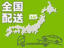 遠方納車の実績多数!全国どこでもお届け致しますのでお気軽にお問合せ下さい。