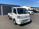 ローダンプ　４ＷＤ　禁煙ワンオーナー　走行３万キロ台　車検令和９年６月迄　記録簿　荷台上下スイッチ　５速マニュアル　スーパーデフロック　パワーステアリング　三方開　ゲートチェーン（28枚目）