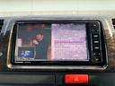 ハイエースバン スーパーＧＬ　ダークプライムＩＩ　４ＷＤ　禁煙車　ベッドキット　ＳＤナビフルセグＴＶ　バックカメラ　記録簿　ＥＴＣ　衝突被害軽減装置　ハーフレザー　イージークローズ付両側スライドドア　ＬＥＤオートライト　スマートキー　オートエアコン（8枚目）