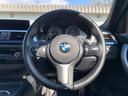 3シリーズ 320d Mスポーツ 禁煙車 後期モデル 記録簿完備 車検令和9年3月迄 純正HDDナビ バックカメラ コーナーセンサー レーンチェンジウォーニング メモリー付パワーシート ミラー型ETC 前後ドライブレコーダー USB 中古車画像_4