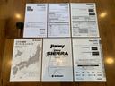 ����ͥ���49
