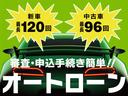 1年から3年間・走行距離無制限で様々な故障に対応可能な保証もご用意しております。料金・内容等お気軽にお問合せ下さい。
