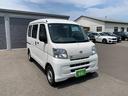 他にも良質車両が続々入庫予定!詳しくは弊社ホームページ(t4t4.jp)にてご確認下さい!査定フォームも有ります!