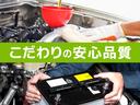 車検・整備は安心の認証工場にて行っております。納車後の車検、整備もお任せ下さい!代車対応も可能です!