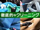 室内は弊社の厳しい基準でしっかりとクリーニングを行っております。お使いになるお客様の気持ちになってすみずみまで綺麗にいたします。