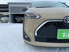 ����Ǽ�֤μ���¿��������ɤ��Ǥ⤪�Ϥ��פ��ޤ��ΤǤ����ڤˤ���礻�������� 7