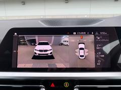 �⳰���Ȥ�˾����ɹ������󸫤���Ʋ������� 3