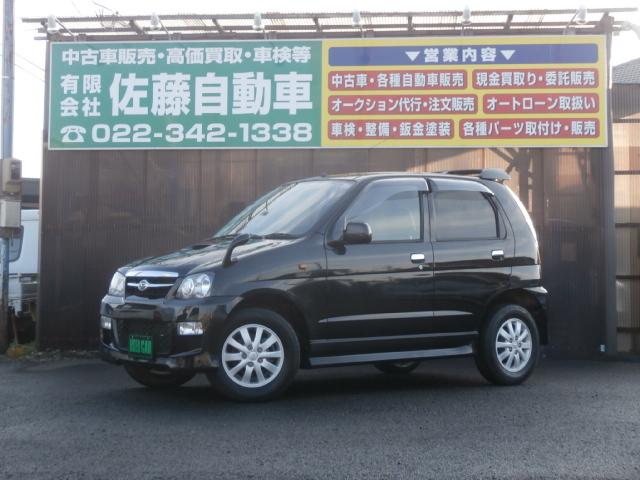 カスタムL 4WD ターボ センターデフロック付 背面タイヤ ナビ地デジ 1オーナー キーレス 純正エアロ Rスポ(2枚目)