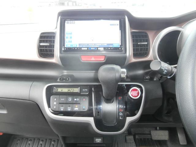 2トーンカラースタイル G・Lパッケージ 1オーナー 禁煙車 全点検記録簿付 プッシュスタート スマートキー アイドリングストップ 片側パワースライドドア ナビ地デジTV DVD再生 CD録音 バックモニター ステアリングスィッチ ETC(36枚目)