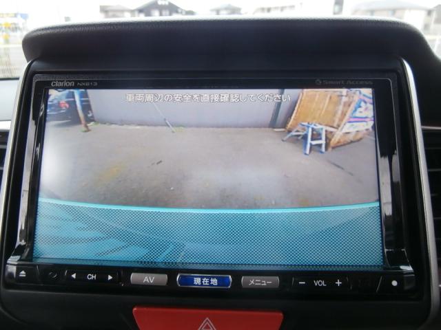2トーンカラースタイル G・Lパッケージ 1オーナー 禁煙車 全点検記録簿付 プッシュスタート スマートキー アイドリングストップ 片側パワースライドドア ナビ地デジTV DVD再生 CD録音 バックモニター ステアリングスィッチ ETC(40枚目)