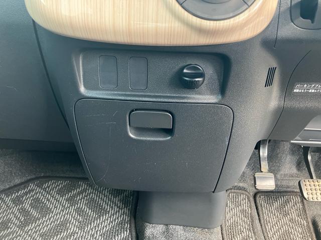 タント カスタムＸスペシャル　後期最終型　フルタイム４ＷＤ　禁煙車　純正ＳＤナビ　地デジＴＶ　ブルートゥース　ＵＳＢ　バックカメラ　ハンズフリー　左パワースライドドア　純正ＨＩＤライト　ＦＯＧ　バイザー付　ドアミラーウィンカー（22枚目）