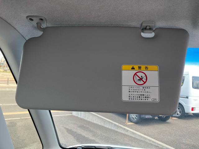 タント カスタムＸスペシャル　後期最終型　フルタイム４ＷＤ　禁煙車　純正ＳＤナビ　地デジＴＶ　ブルートゥース　ＵＳＢ　バックカメラ　ハンズフリー　左パワースライドドア　純正ＨＩＤライト　ＦＯＧ　バイザー付　ドアミラーウィンカー（31枚目）