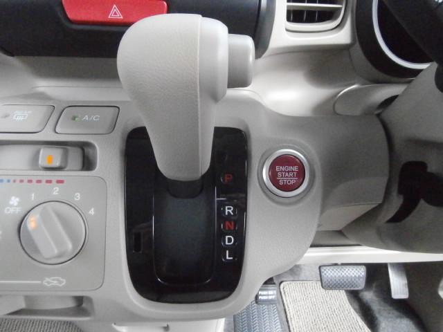 Ｎ－ＢＯＸ Ｇ　プッシュスタート　スマートキー　アイドリングストップ　禁煙車　社外エクリプスメモリーナビナビ地デジ　ＤＶＤビデオ　ＣＤ　ＳＤＲＥＣ　ＵＳＢジャック　夏＆冬タイヤホイール付き（43枚目）