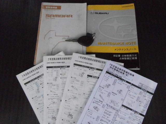 SUBARU SAMBAR VAN VB CLEAN