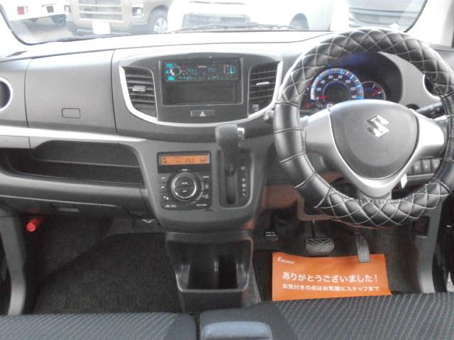 ワゴンRスティングレー X レーダーブレーキサポート装着車 誤発進抑制機能、4WD プッシュスタート スマートキー アイドリングストップ シートヒーター ディスチャージヘッドランプ Bluetoothオーディオ ハンズフリー(38枚目)