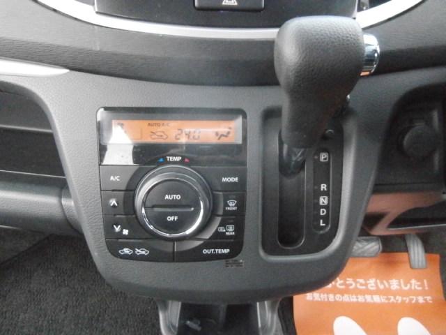 ワゴンRスティングレー X レーダーブレーキサポート装着車 誤発進抑制機能、4WD プッシュスタート スマートキー アイドリングストップ シートヒーター ディスチャージヘッドランプ Bluetoothオーディオ ハンズフリー(40枚目)